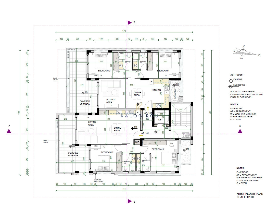 2 Bedroom Apartment for Sale in Vergina, Larnaca District