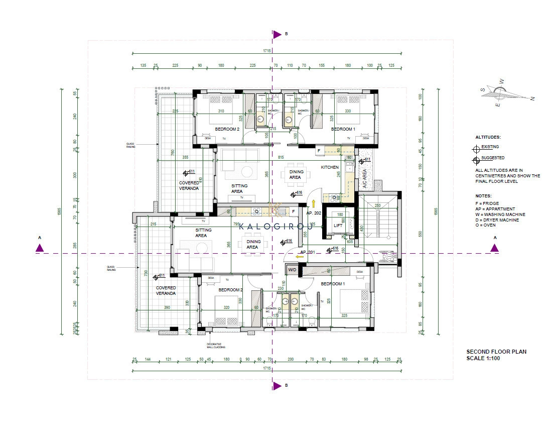 2 Bedroom Apartment for Sale in Vergina, Larnaca District