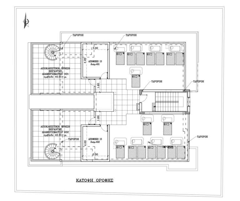 2 Bedroom Apartment for Sale in Strovolos – Acropolis, Nicosia District