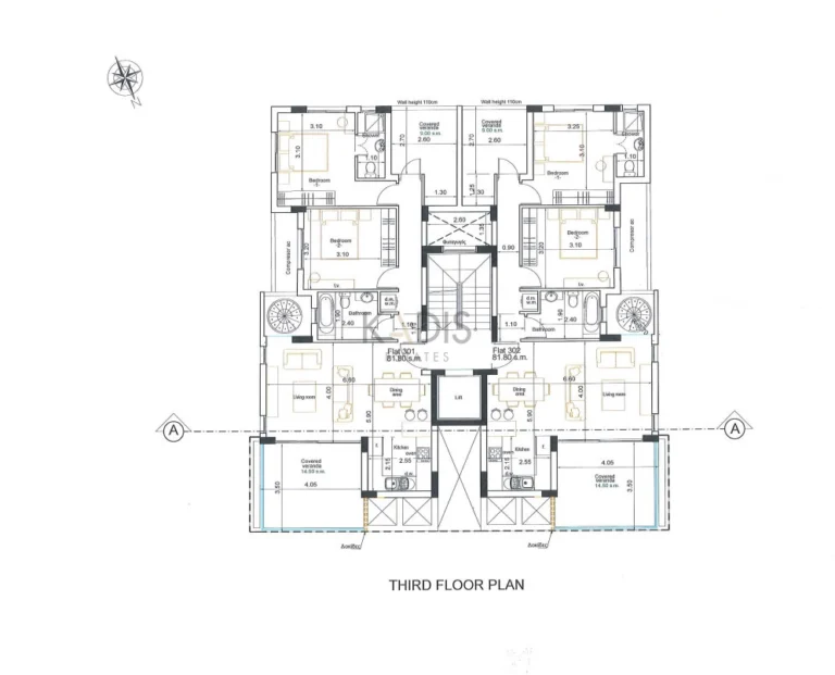 1314m² Building for Sale in Livadia Larnakas, Larnaca District
