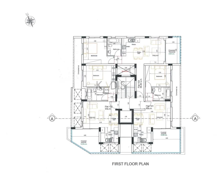 1314m² Building for Sale in Livadia Larnakas, Larnaca District