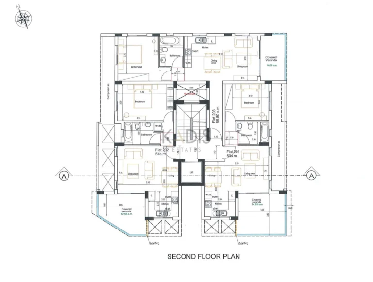 1314m² Building for Sale in Livadia Larnakas, Larnaca District