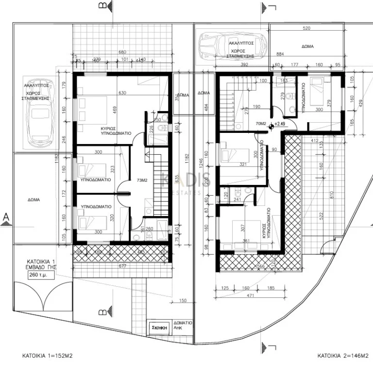 Cheap Houses and Villas for Sale Nicosia up to 400000 euro