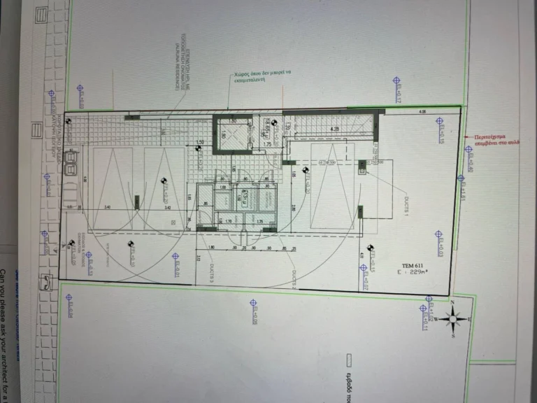 219m² Plot for Sale