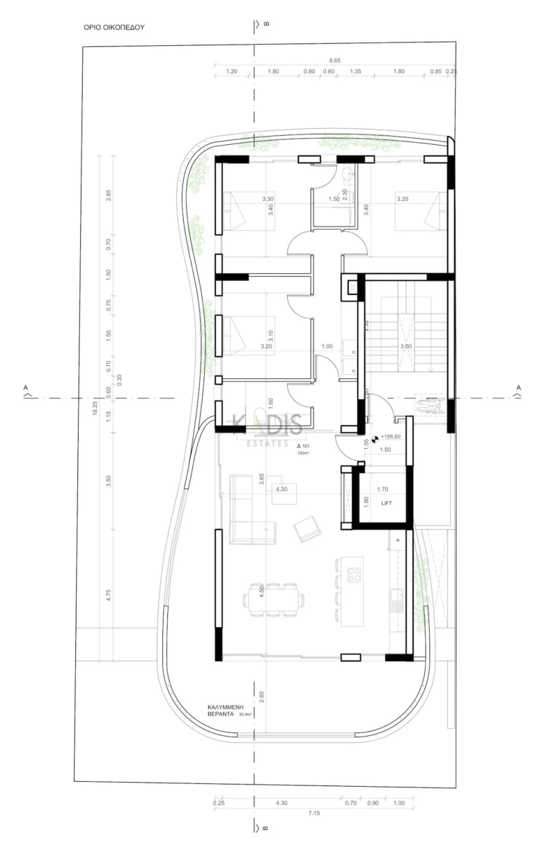 3 Bedroom Apartment for Sale in Nicosia District