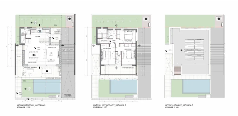 3 Bedroom House for Sale in Geroskipou, Paphos District