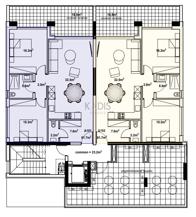 2 Bedroom Apartment for Sale in Limassol – Mesa Geitonia