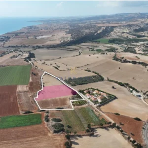 17,392m² Plot for Sale in Anafotida, Larnaca District