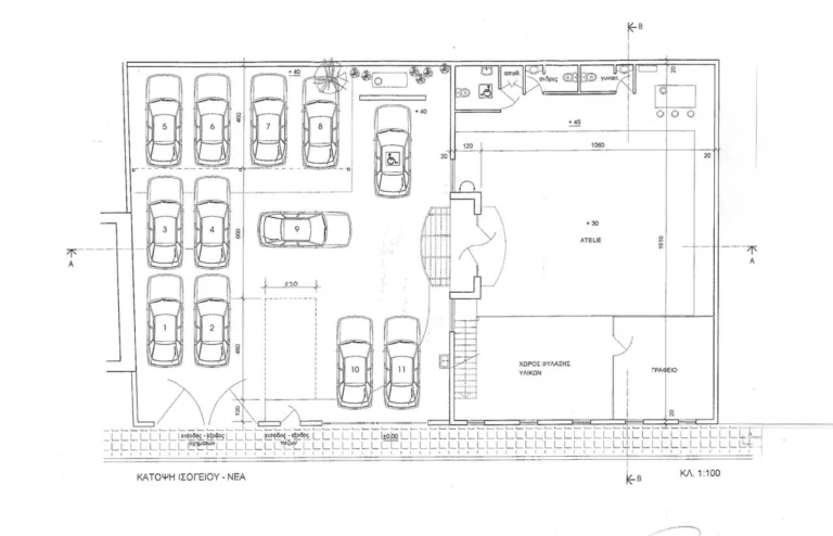 480m² Office for Sale