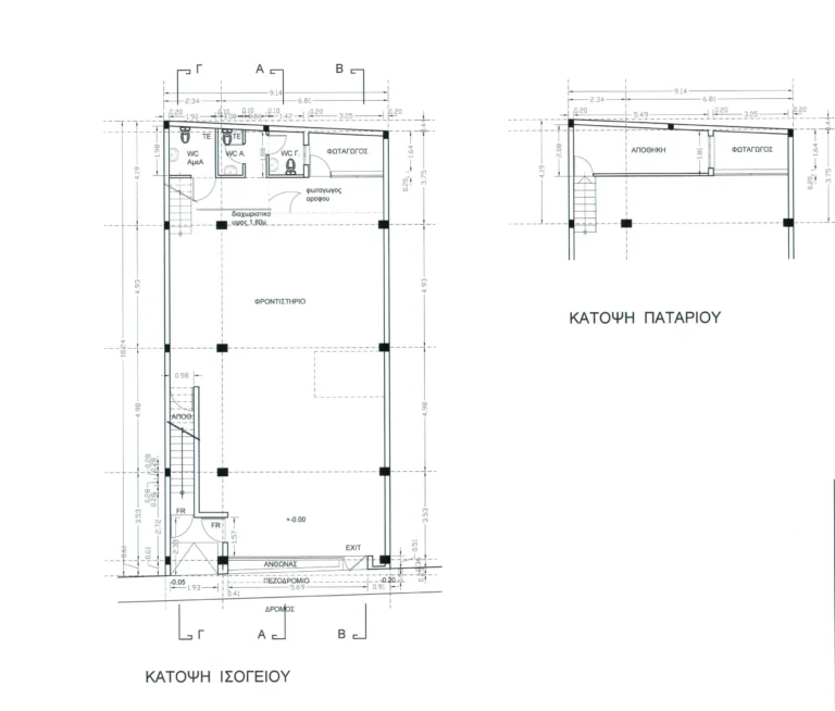 391m² Office for Sale