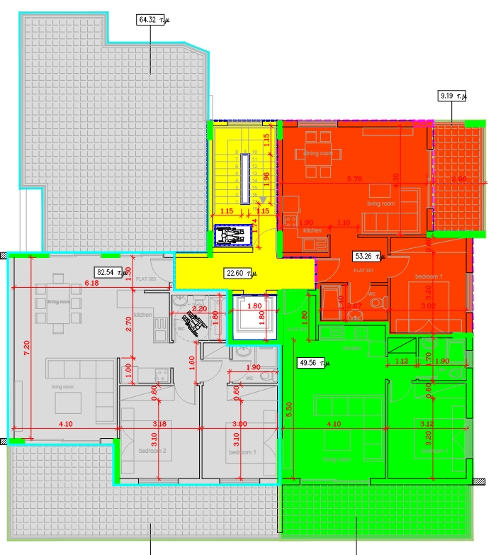 2 Bedroom Apartment for Sale