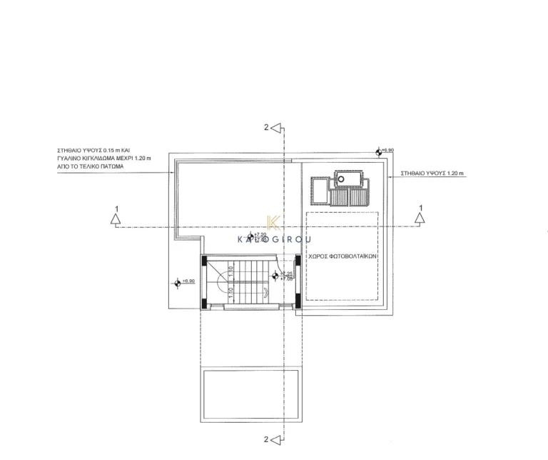 3 Bedroom House for Sale in Paralimni, Famagusta District