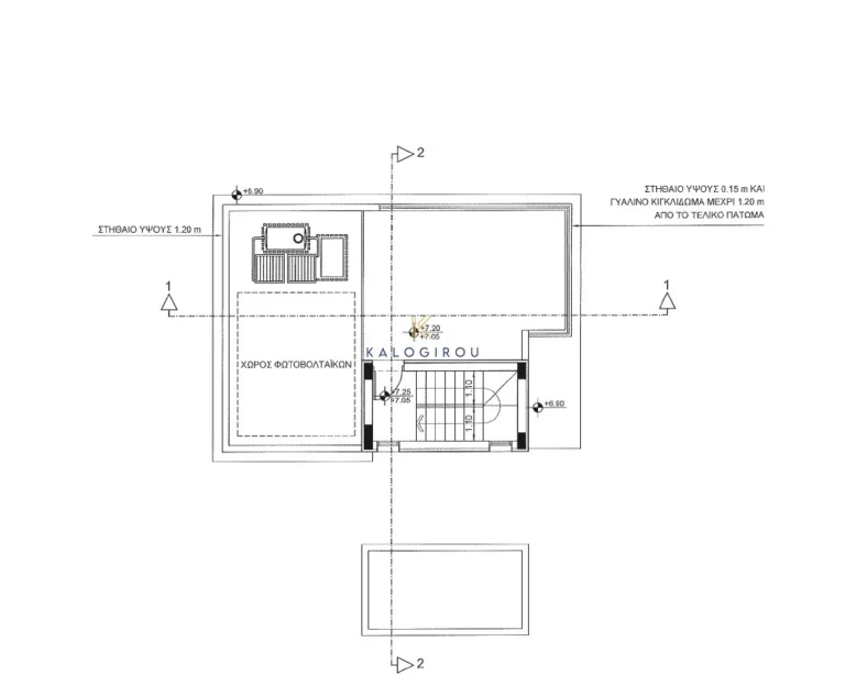 3 Bedroom House for Sale in Paralimni, Famagusta District