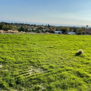 1,283m² Plot for Sale in Anogyra, Limassol District