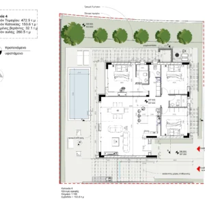 3 Bedroom House for Sale in Tala, Paphos District