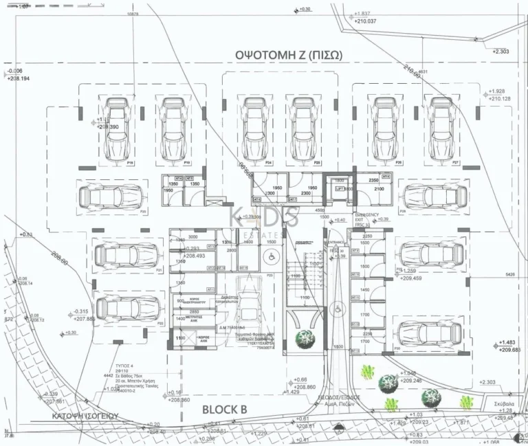 2 Bedroom Apartment for Sale in Latsia, Nicosia District